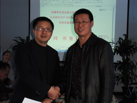 投注平台app下载