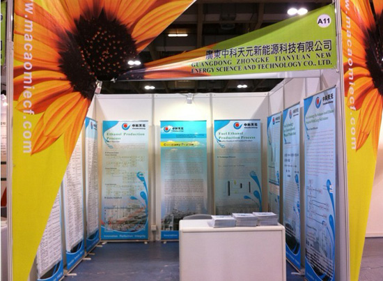 投注平台app下载