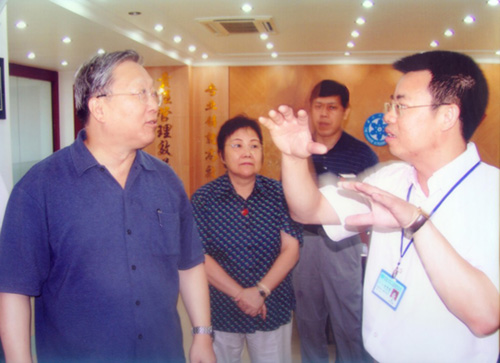 投注平台app下载