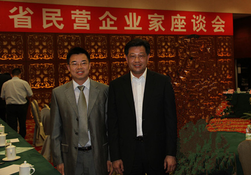 投注平台app下载