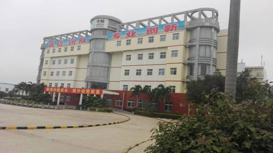 投注平台app下载