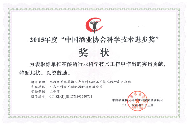 投注平台app下载