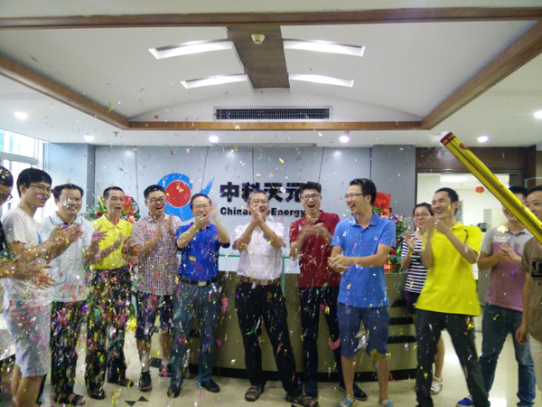 投注平台app下载