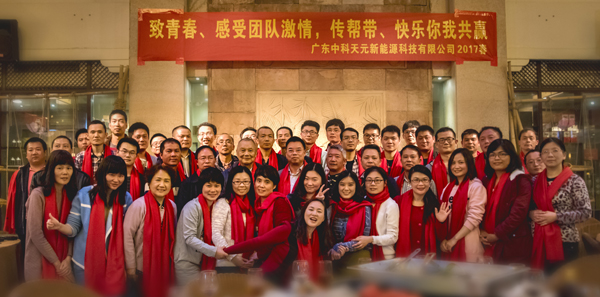 投注平台app下载