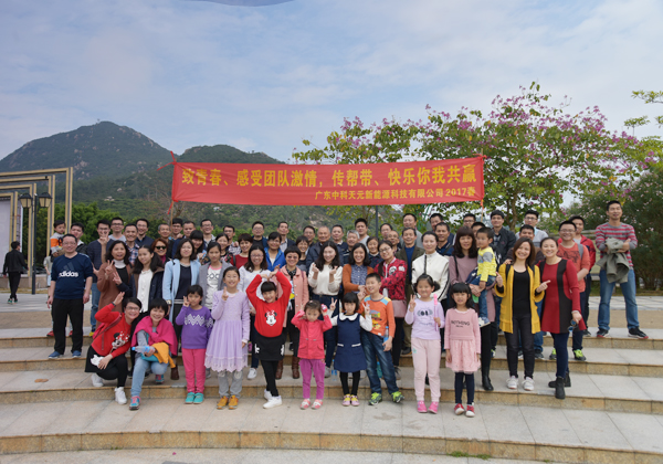 投注平台app下载