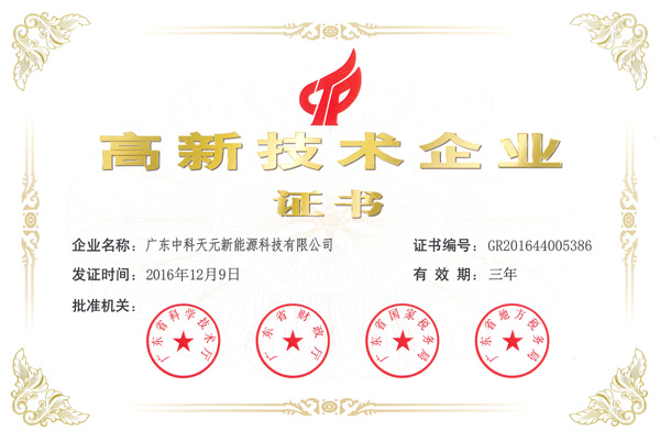 投注平台app下载