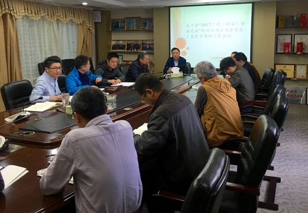 投注平台app下载