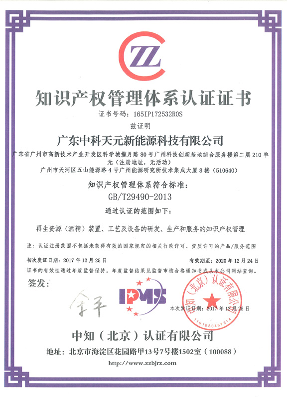 投注平台app下载