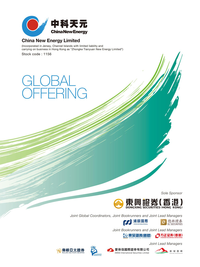 投注平台app下载