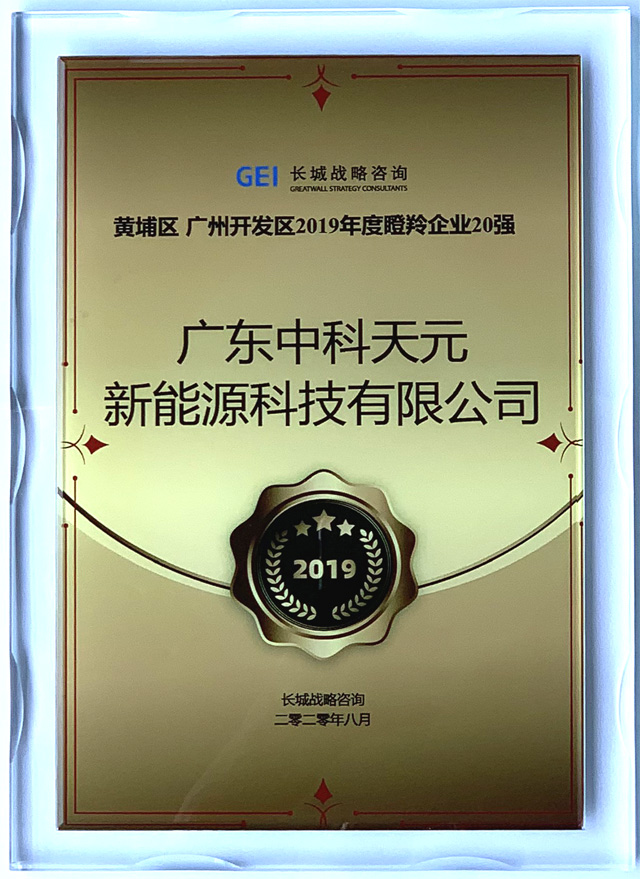 投注平台app下载