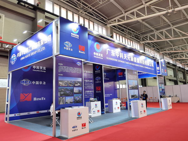 投注平台app下载