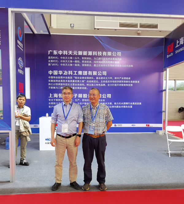 投注平台app下载