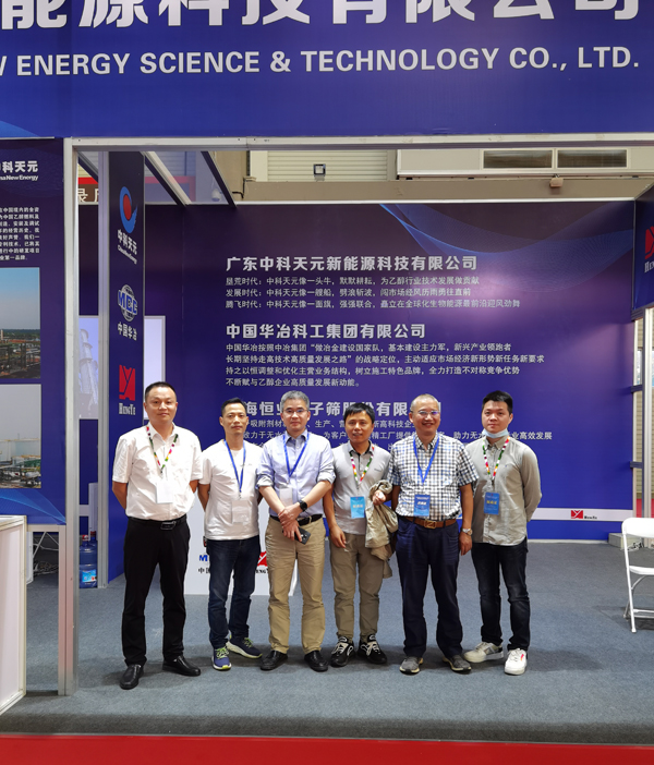 投注平台app下载