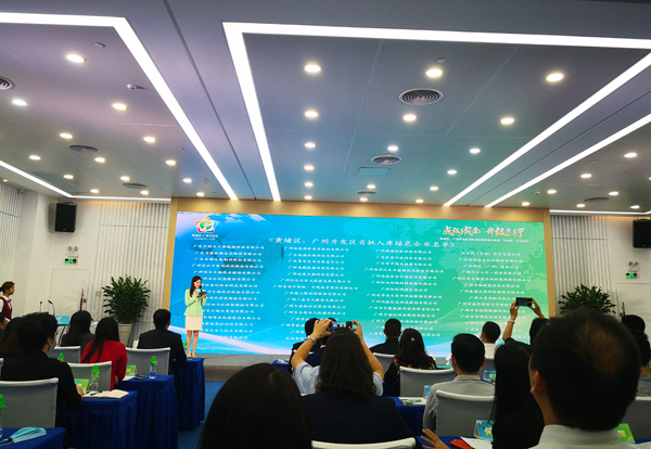 投注平台app下载