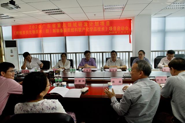 投注平台app下载