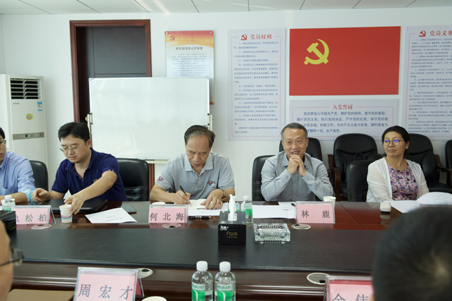 投注平台app下载