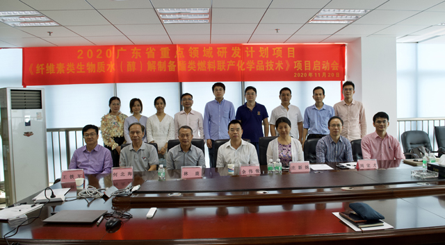 投注平台app下载