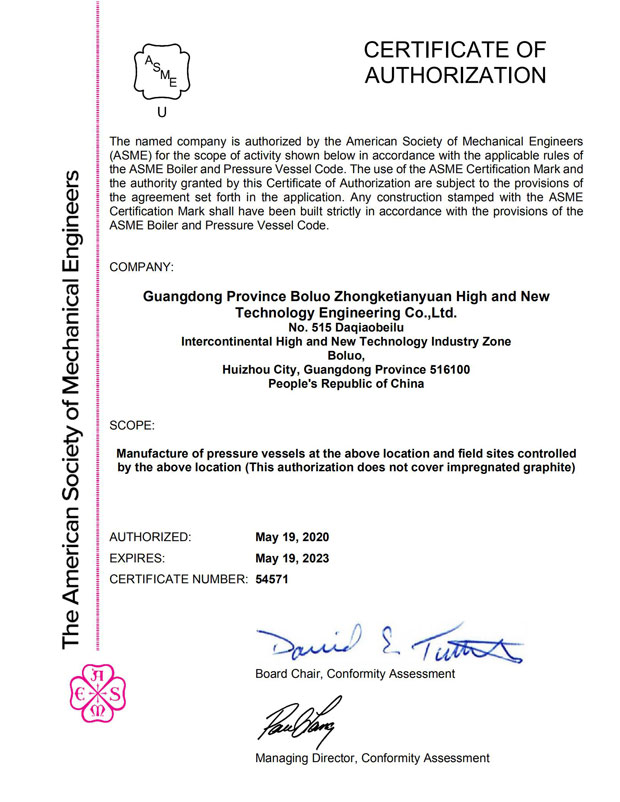 投注平台app下载