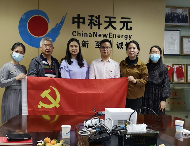 投注平台app下载