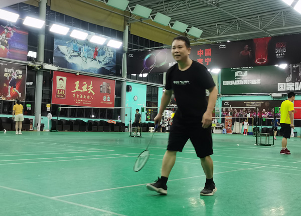 投注平台app下载