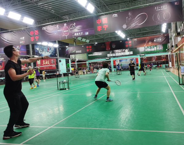 投注平台app下载