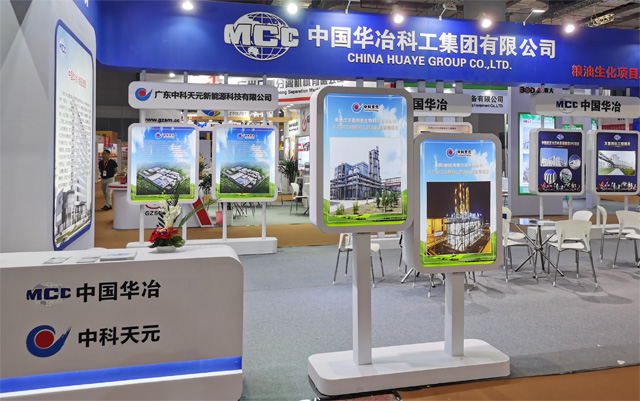 投注平台app下载