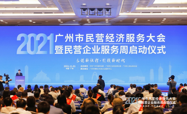 投注平台app下载