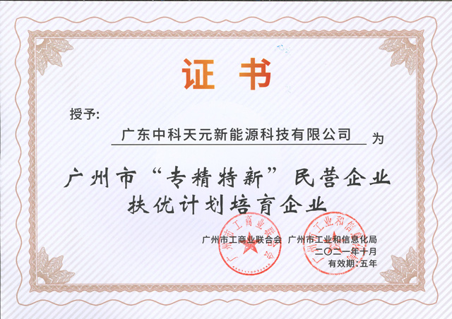 投注平台app下载