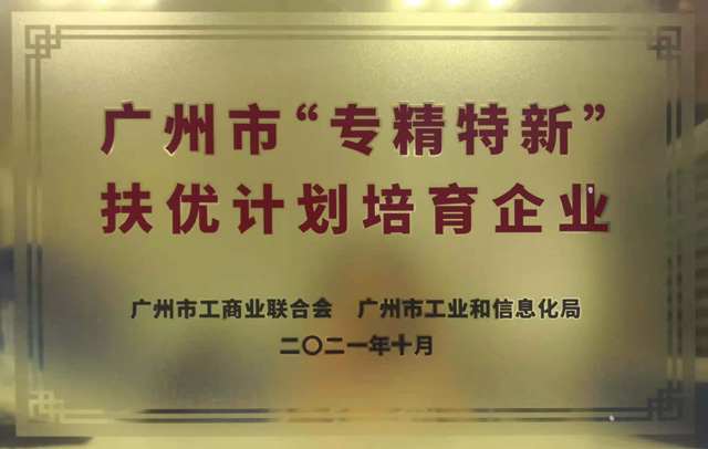 投注平台app下载