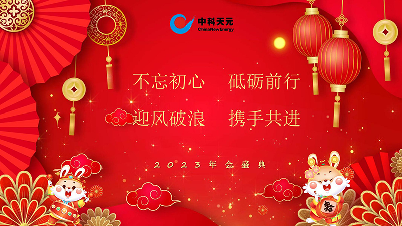 投注平台app下载