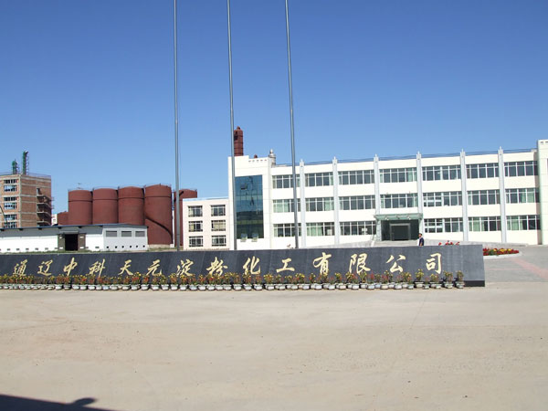 投注平台app下载