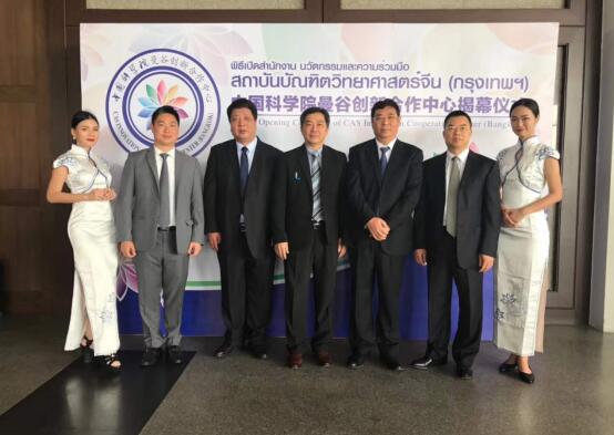 投注平台app下载