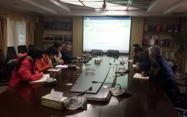 投注平台app下载