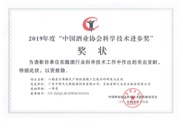 投注平台app下载